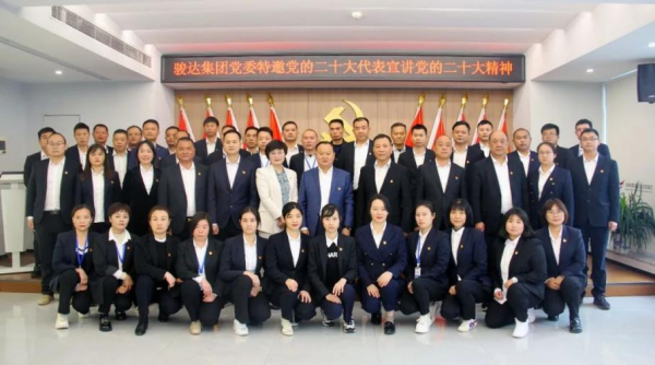 湖南駿達(dá)集團(tuán)有限公司,長沙城市交通,校車運(yùn)營,安保服務(wù),新能源科技