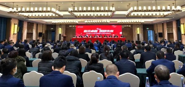 湖南駿達(dá)集團(tuán)有限公司,長(zhǎng)沙城市交通,校車運(yùn)營(yíng),安保服務(wù),新能源科技