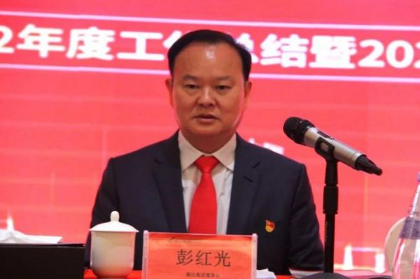 湖南駿達(dá)集團(tuán)有限公司,長(zhǎng)沙城市交通,校車運(yùn)營(yíng),安保服務(wù),新能源科技