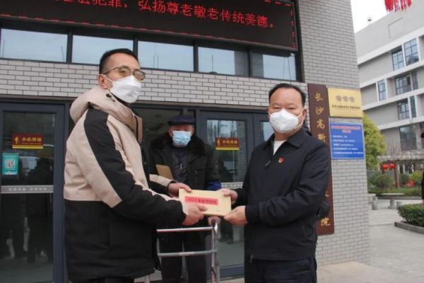 湖南駿達(dá)集團(tuán)有限公司,長沙城市交通,校車運(yùn)營,安保服務(wù),新能源科技