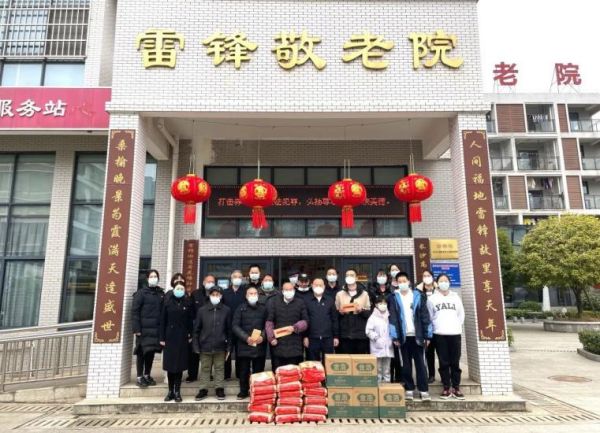 湖南駿達(dá)集團(tuán)有限公司,長沙城市交通,校車運(yùn)營,安保服務(wù),新能源科技