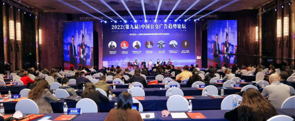 湖南駿達(dá)集團(tuán)有限公司,長沙城市交通,校車運(yùn)營,安保服務(wù),新能源科技