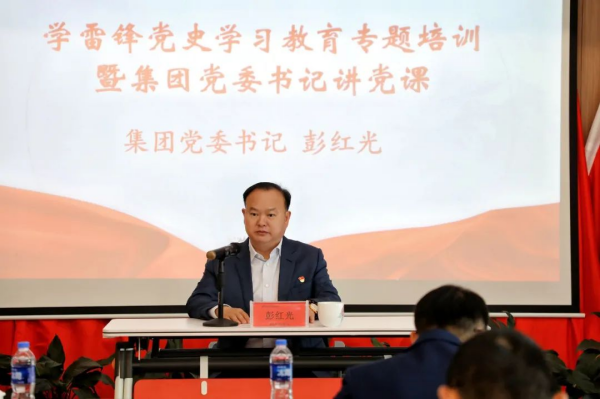 湖南駿達(dá)集團(tuán)有限公司,長(zhǎng)沙城市交通,校車運(yùn)營(yíng),安保服務(wù),新能源科技 湖南駿達(dá)集團(tuán)有限公司,長(zhǎng)沙城市交通,校車運(yùn)營(yíng),安保服務(wù),新能源科技