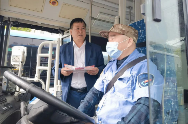 湖南駿達(dá)集團(tuán)有限公司,長(zhǎng)沙城市交通,校車運(yùn)營(yíng),安保服務(wù),新能源科技