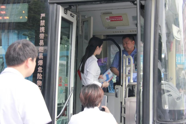 湖南駿達(dá)集團(tuán)有限公司,長(zhǎng)沙城市交通,校車運(yùn)營(yíng),安保服務(wù),新能源科技