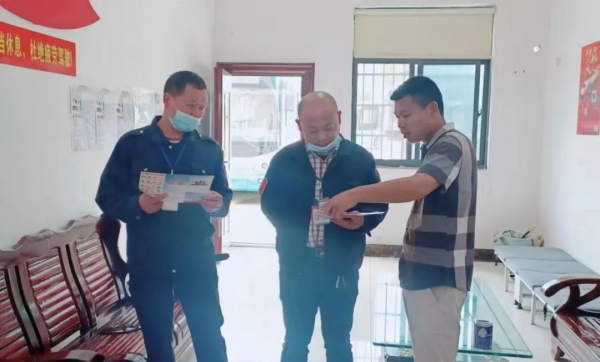 湖南駿達(dá)集團(tuán)有限公司,長(zhǎng)沙城市交通,校車運(yùn)營(yíng),安保服務(wù),新能源科技