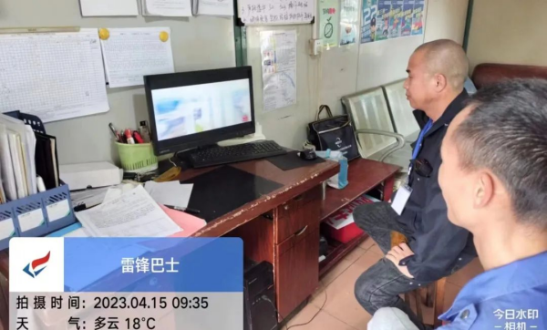 湖南駿達(dá)集團(tuán)有限公司,長(zhǎng)沙城市交通,校車運(yùn)營(yíng),安保服務(wù),新能源科技