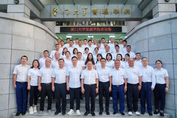 湖南駿達(dá)集團(tuán)有限公司,長沙城市交通,校車運(yùn)營,安保服務(wù),新能源科技