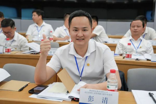 湖南駿達(dá)集團(tuán)有限公司,長沙城市交通,校車運(yùn)營,安保服務(wù),新能源科技