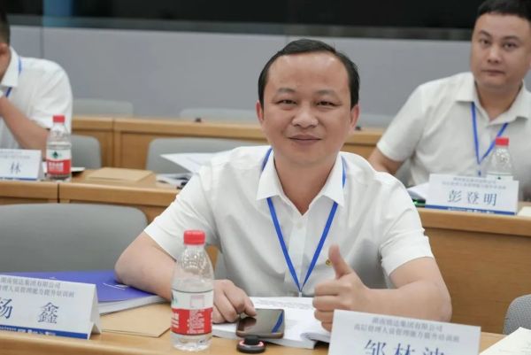 湖南駿達(dá)集團(tuán)有限公司,長沙城市交通,校車運(yùn)營,安保服務(wù),新能源科技