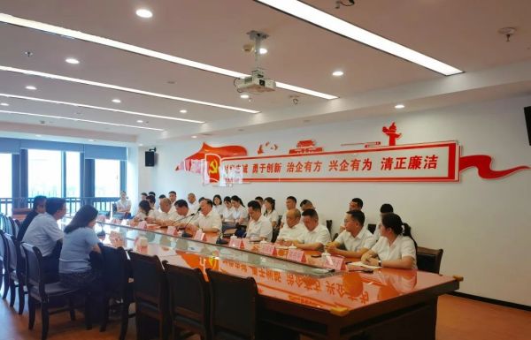 湖南駿達(dá)集團(tuán)有限公司,長沙城市交通,校車運(yùn)營,安保服務(wù),新能源科技