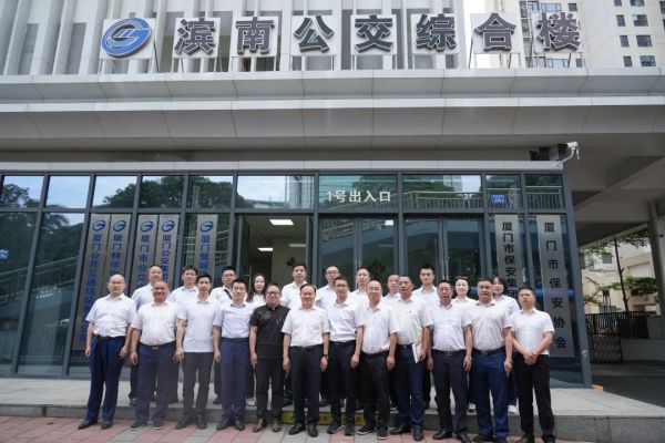 湖南駿達(dá)集團(tuán)有限公司,長沙城市交通,校車運(yùn)營,安保服務(wù),新能源科技