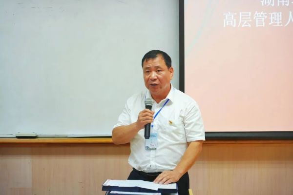 湖南駿達(dá)集團(tuán)有限公司,長沙城市交通,校車運(yùn)營,安保服務(wù),新能源科技