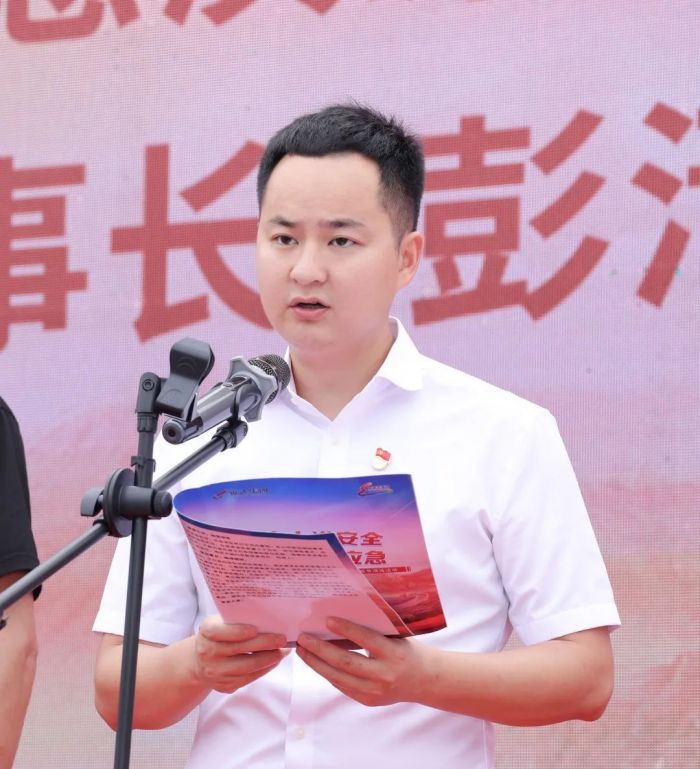 湖南駿達(dá)集團有限公司,長沙城市交通,校車運營,安保服務(wù),新能源科技