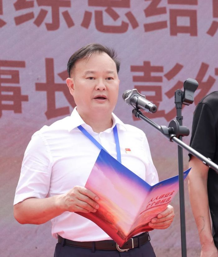 湖南駿達(dá)集團有限公司,長沙城市交通,校車運營,安保服務(wù),新能源科技