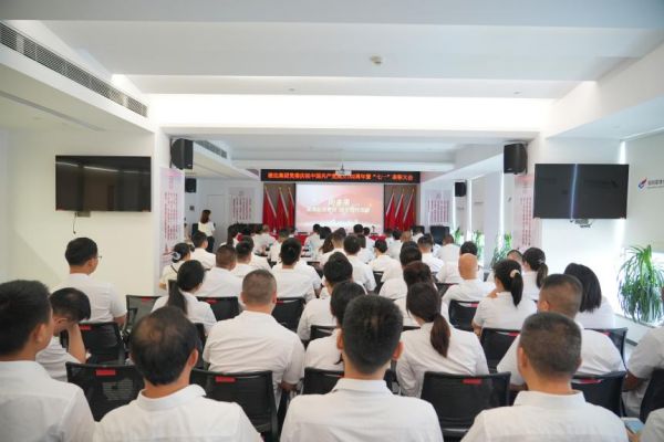 湖南駿達(dá)集團(tuán)有限公司,長沙城市交通,校車運(yùn)營,安保服務(wù),新能源科技