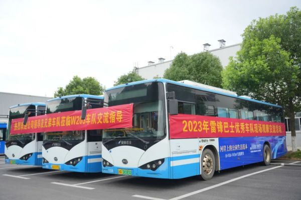 湖南駿達(dá)集團(tuán)有限公司,長(zhǎng)沙城市交通,校車(chē)運(yùn)營(yíng),安保服務(wù),新能源科技