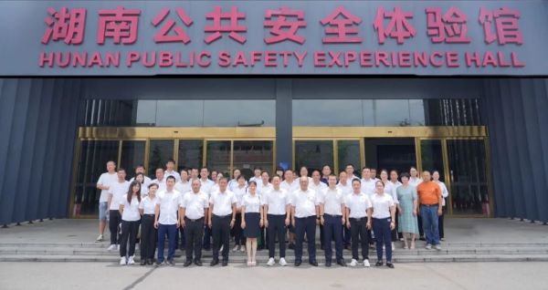 湖南駿達(dá)集團(tuán)有限公司,長(zhǎng)沙城市交通,校車(chē)運(yùn)營(yíng),安保服務(wù),新能源科技