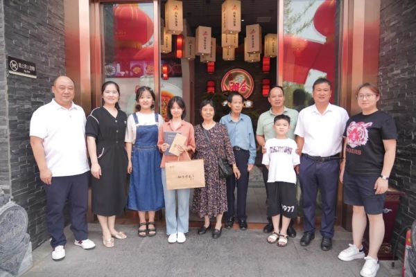 湖南駿達(dá)集團(tuán)有限公司,長沙城市交通,校車運(yùn)營,安保服務(wù),新能源科技