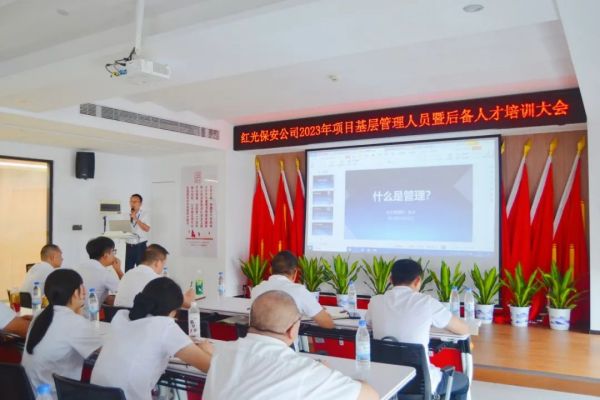 湖南駿達集團有限公司,長沙城市交通,校車運營,安保服務(wù),新能源科技