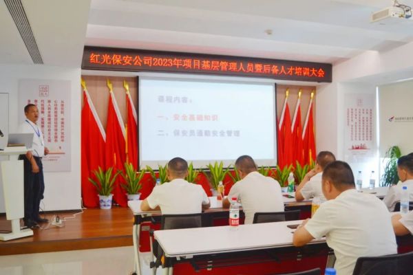 湖南駿達集團有限公司,長沙城市交通,校車運營,安保服務(wù),新能源科技