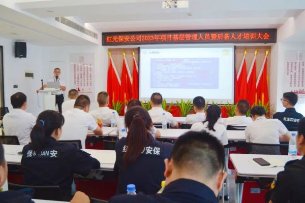 湖南駿達集團有限公司,長沙城市交通,校車運營,安保服務(wù),新能源科技