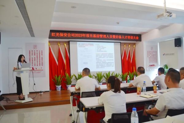 湖南駿達集團有限公司,長沙城市交通,校車運營,安保服務(wù),新能源科技