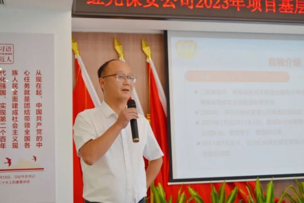 湖南駿達集團有限公司,長沙城市交通,校車運營,安保服務(wù),新能源科技