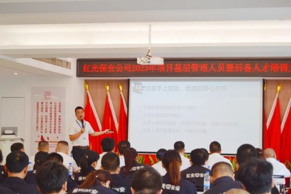 湖南駿達集團有限公司,長沙城市交通,校車運營,安保服務(wù),新能源科技