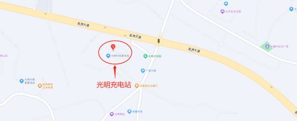 湖南駿達集團有限公司,長沙城市交通,校車運營,安保服務(wù),新能源科技