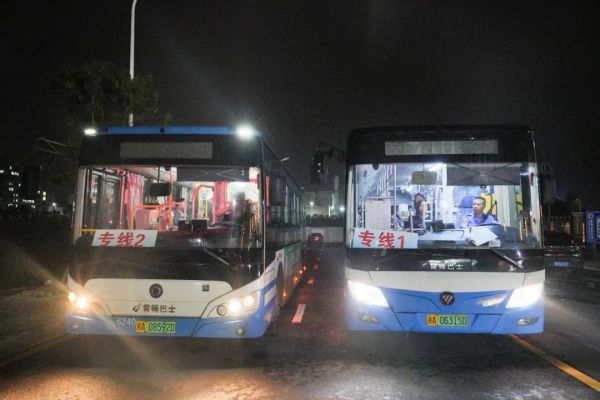 湖南駿達(dá)集團(tuán)有限公司,長(zhǎng)沙城市交通,校車運(yùn)營(yíng),安保服務(wù),新能源科技