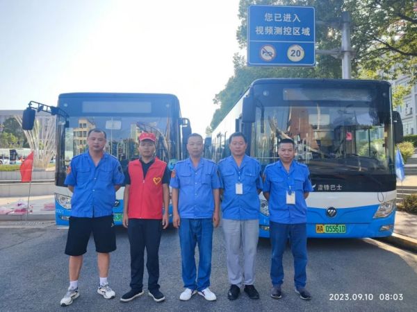 湖南駿達(dá)集團(tuán)有限公司,長(zhǎng)沙城市交通,校車運(yùn)營(yíng),安保服務(wù),新能源科技