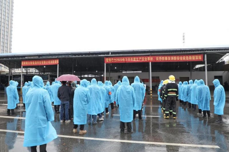 湖南駿達(dá)集團(tuán)有限公司,長(zhǎng)沙城市交通,校車運(yùn)營(yíng),安保服務(wù),新能源科技