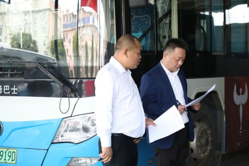 湖南駿達集團有限公司,長沙城市交通,校車運營,安保服務(wù),新能源科技