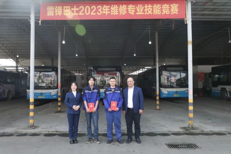 湖南駿達集團有限公司,長沙城市交通,校車運營,安保服務(wù),新能源科技