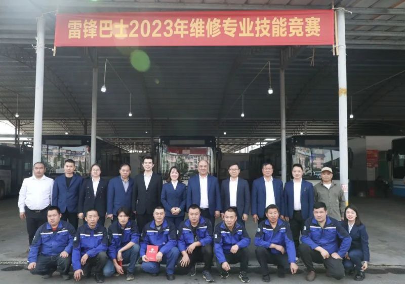 湖南駿達集團有限公司,長沙城市交通,校車運營,安保服務(wù),新能源科技