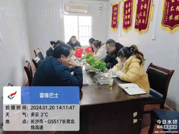 湖南駿達(dá)集團(tuán)有限公司,長沙城市交通,校車運(yùn)營,安保服務(wù),新能源科技