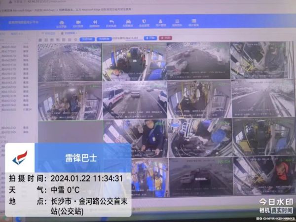 湖南駿達(dá)集團(tuán)有限公司,長沙城市交通,校車運(yùn)營,安保服務(wù),新能源科技 湖南駿達(dá)集團(tuán)有限公司,長沙城市交通,校車運(yùn)營,安保服務(wù),新能源科技