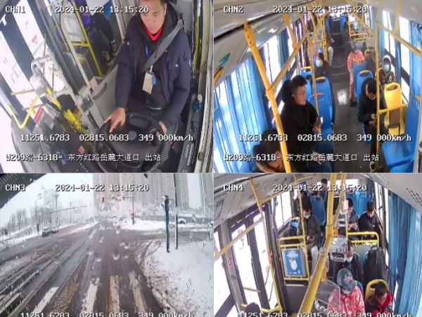 湖南駿達(dá)集團(tuán)有限公司,長沙城市交通,校車運(yùn)營,安保服務(wù),新能源科技