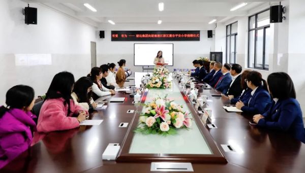 湖南駿達(dá)集團(tuán)有限公司,長(zhǎng)沙城市交通,校車運(yùn)營(yíng),安保服務(wù),新能源科技