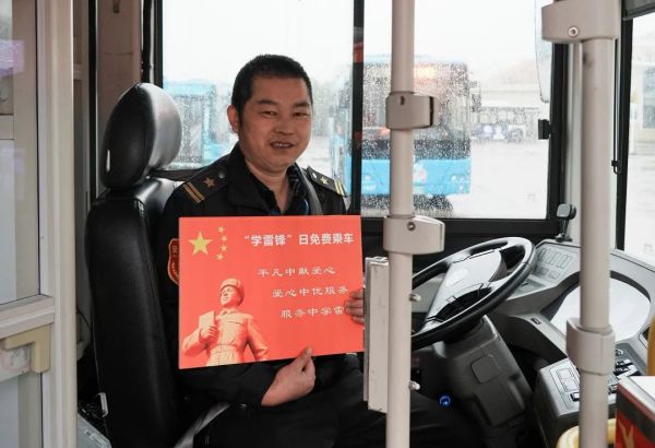 湖南駿達(dá)集團(tuán)有限公司,長沙城市交通,校車運(yùn)營,安保服務(wù),新能源科技