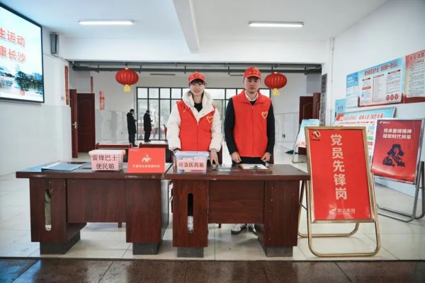 湖南駿達(dá)集團(tuán)有限公司,長沙城市交通,校車運(yùn)營,安保服務(wù),新能源科技