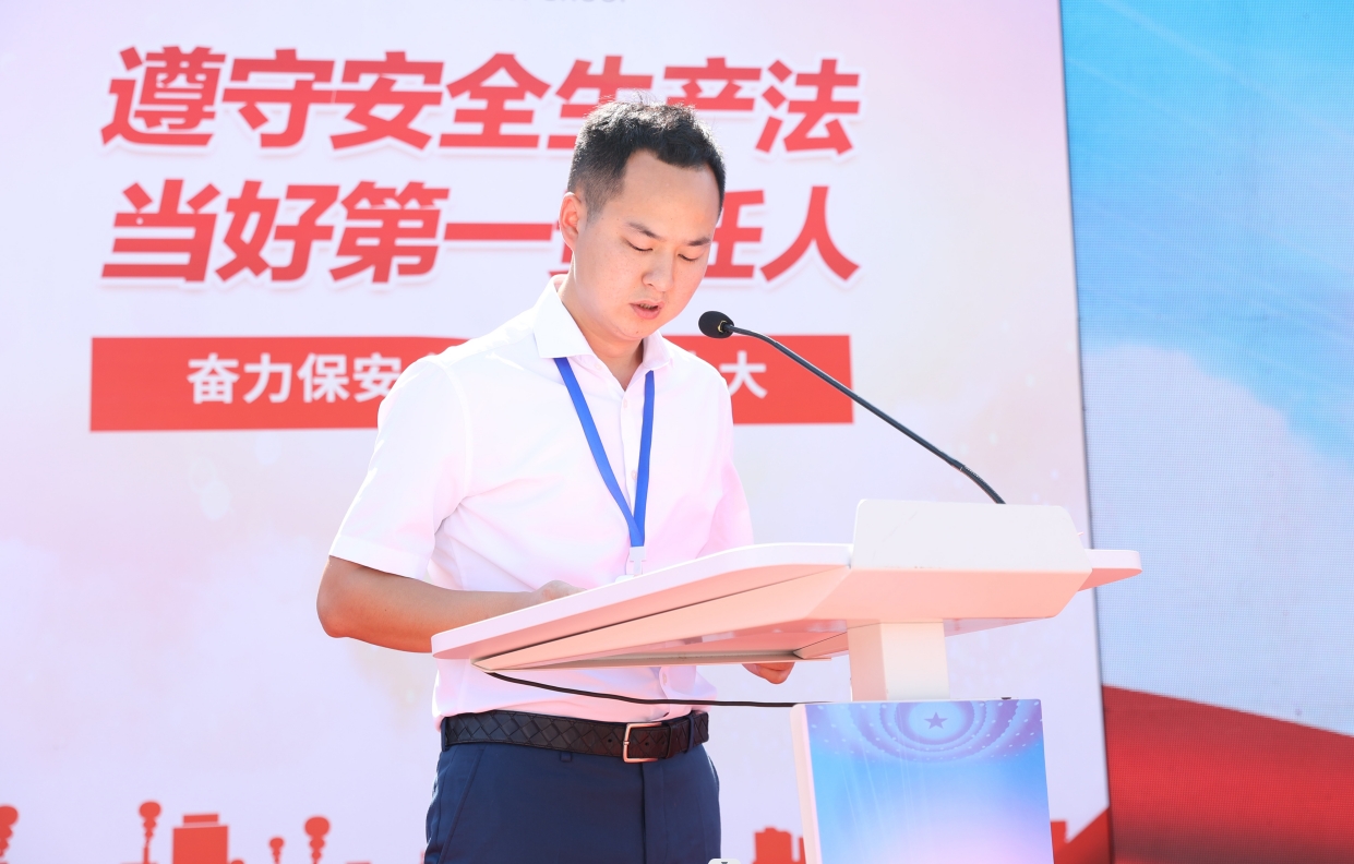 湖南駿達(dá)集團(tuán)有限公司,長(zhǎng)沙城市交通,校車(chē)運(yùn)營(yíng),安保服務(wù),新能源科技