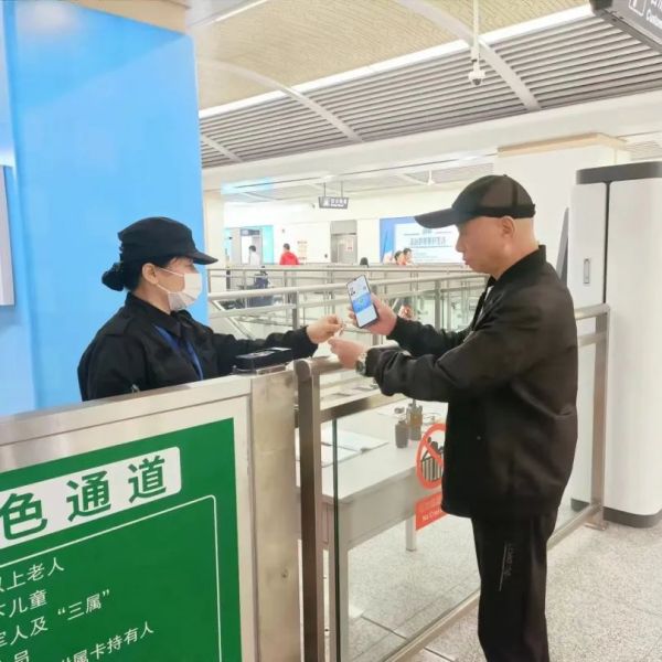 湖南駿達(dá)集團(tuán)有限公司,長(zhǎng)沙城市交通,校車運(yùn)營(yíng),安保服務(wù),新能源科技