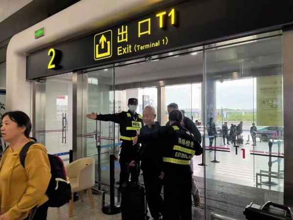 湖南駿達(dá)集團(tuán)有限公司,長(zhǎng)沙城市交通,校車運(yùn)營(yíng),安保服務(wù),新能源科技