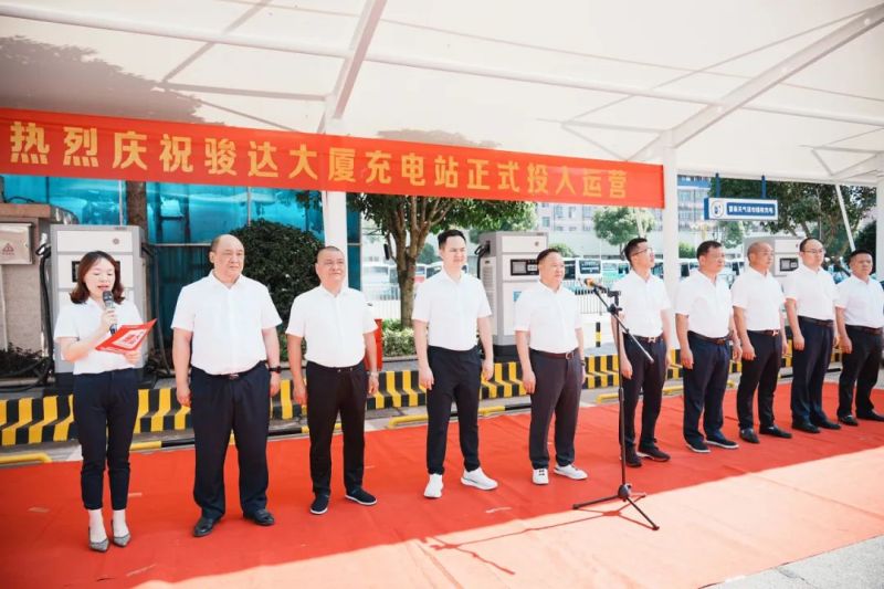 湖南駿達(dá)集團(tuán)有限公司,長(zhǎng)沙城市交通,校車(chē)運(yùn)營(yíng),安保服務(wù),新能源科技 湖南駿達(dá)集團(tuán)有限公司,長(zhǎng)沙城市交通,校車(chē)運(yùn)營(yíng),安保服務(wù),新能源科技