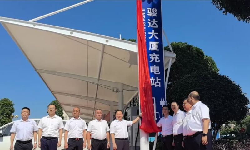 湖南駿達(dá)集團(tuán)有限公司,長(zhǎng)沙城市交通,校車(chē)運(yùn)營(yíng),安保服務(wù),新能源科技