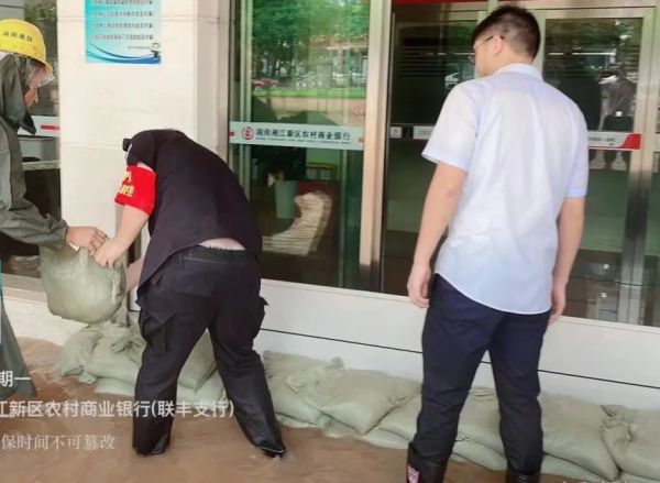 湖南駿達(dá)集團(tuán)有限公司,長沙城市交通,校車運營,安保服務(wù),新能源科技 湖南駿達(dá)集團(tuán)有限公司,長沙城市交通,校車運營,安保服務(wù),新能源科技