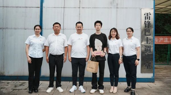 湖南駿達集團有限公司,長沙城市交通,校車運營,安保服務(wù),新能源科技 湖南駿達集團有限公司,長沙城市交通,校車運營,安保服務(wù),新能源科技