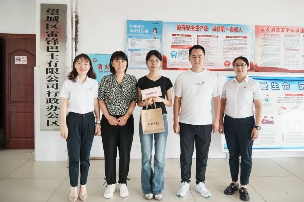 湖南駿達集團有限公司,長沙城市交通,校車運營,安保服務(wù),新能源科技